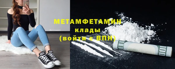 кокс Волосово