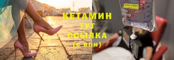 кокс Волосово