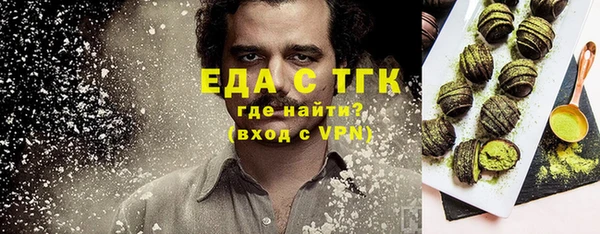 сатива Волоколамск