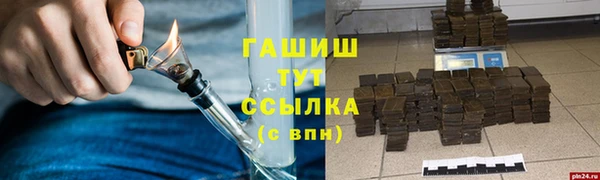 кокс Волосово