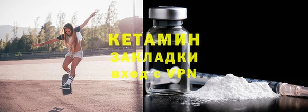 кокс Волосово