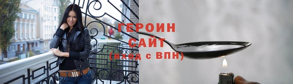 кокс Волосово