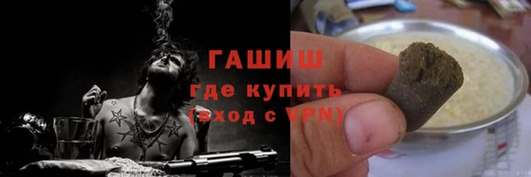 МДМА Володарск