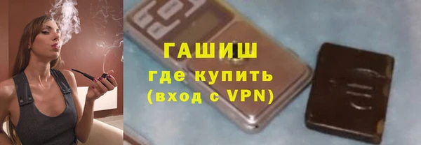 кокс Волосово