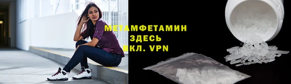 кокс Волосово