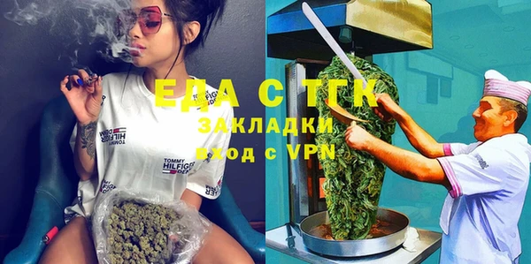 кокаин колумбия Ступино