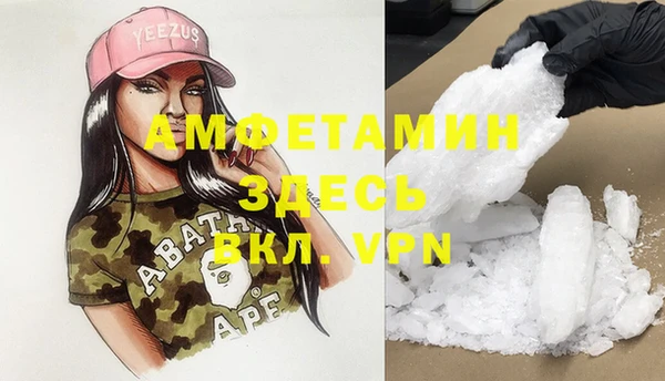 кокс Волосово