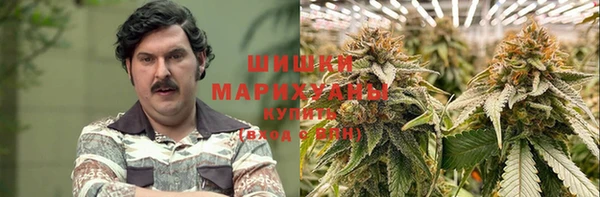 кокс Волосово
