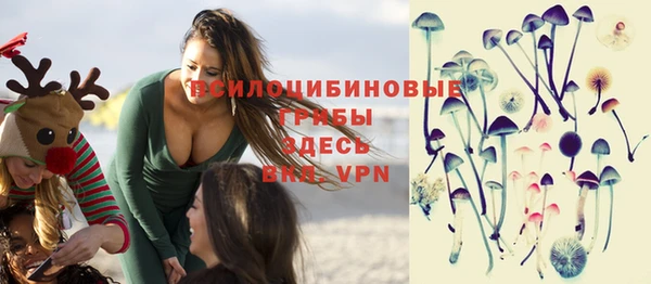 кокс Волосово