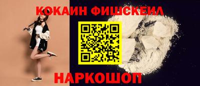 мдпв Моздок