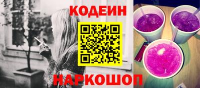 mdma Можайск