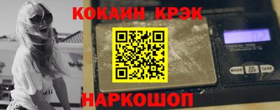mdma Можайск