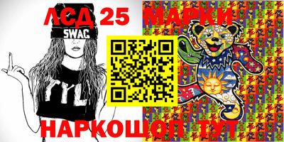 сатива Можга