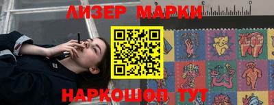 mdma Можайск