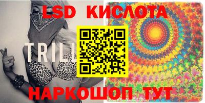 сатива Можга