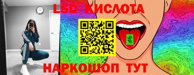 сатива Можга