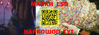 сатива Можга