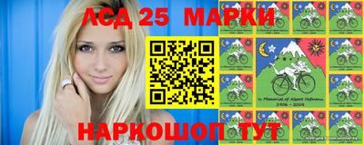 mdma Можайск
