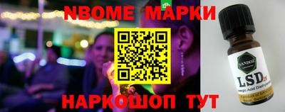 сатива Можга