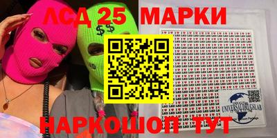 mdma Можайск