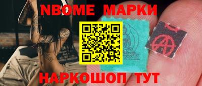 мдпв Моздок