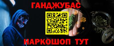 mdma Можайск