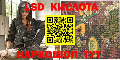 мдпв Моздок