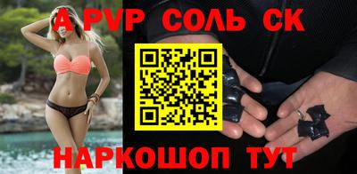 мдпв Моздок