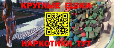 сатива Можга