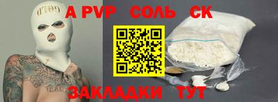 мдпв Моздок