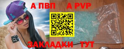 мдпв Моздок