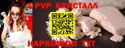 мдпв Моздок