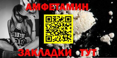 mdma Можайск