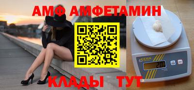 сатива Можга