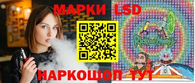 сатива Можга