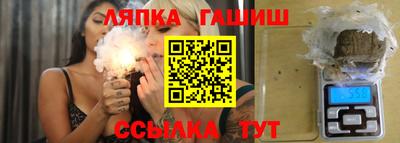 mdma Можайск