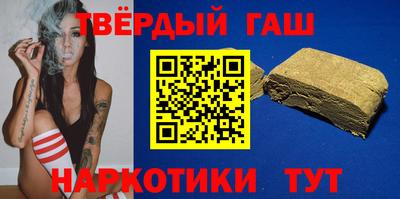 mdma Можайск