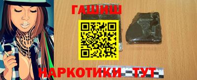 mdma Можайск
