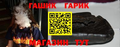 mdma Можайск
