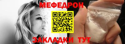 мдпв Моздок