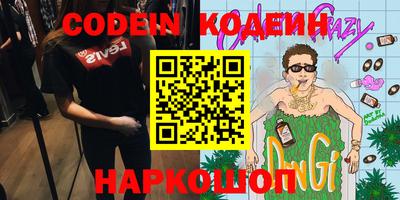 мдпв Моздок