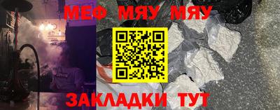 мдпв Моздок